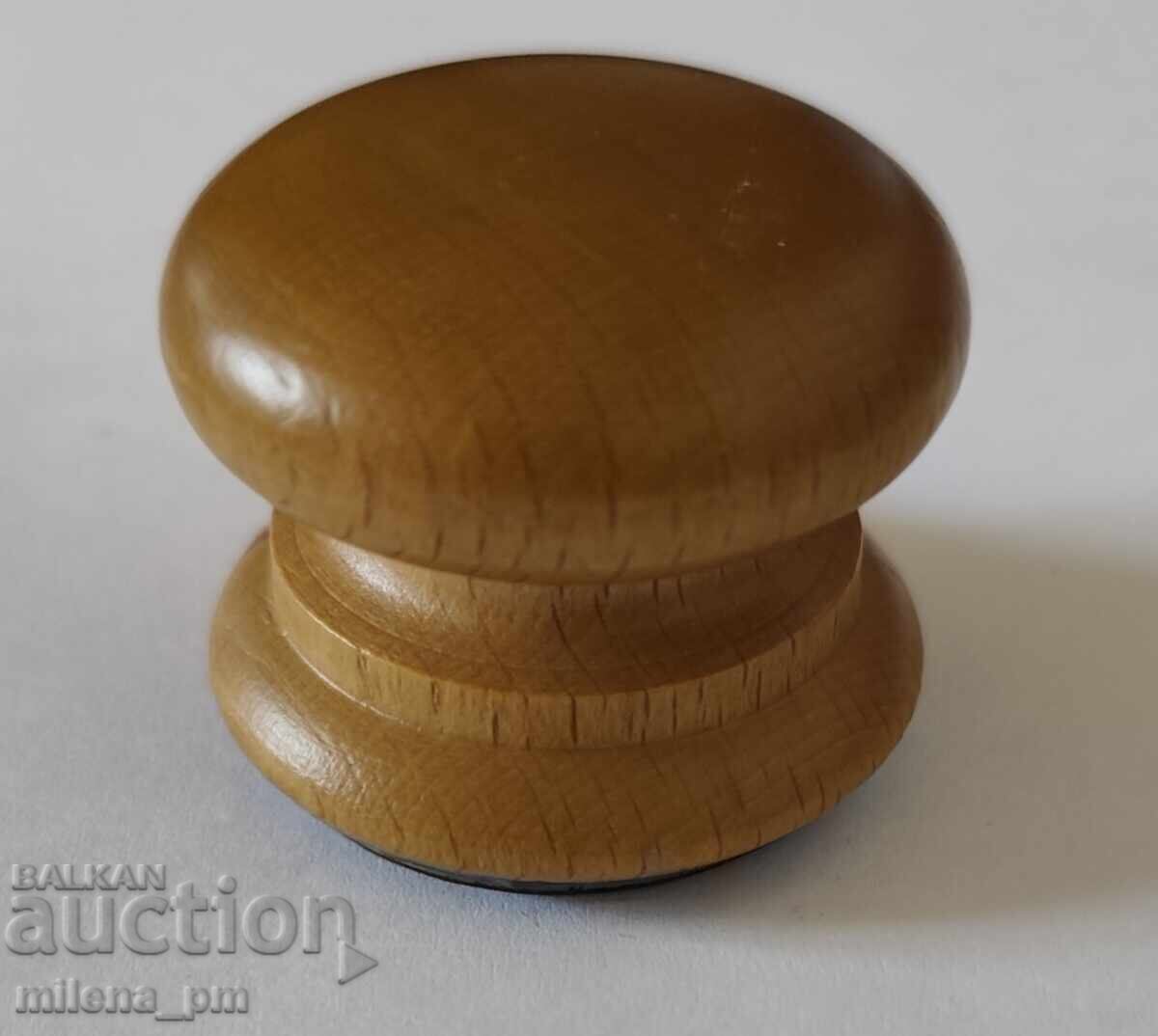 Ștampilă nazistă germană cu preț € 149.99 | 293.36 BGN