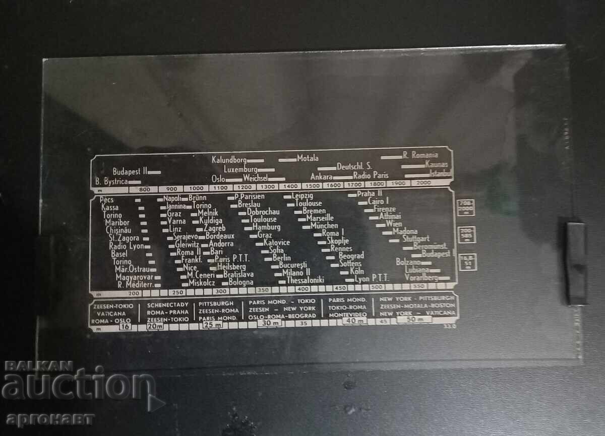 Radio vechi, scală radio Philips model 614 B 12