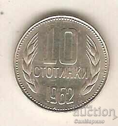 +Bulgaria 10 stotinki 1962