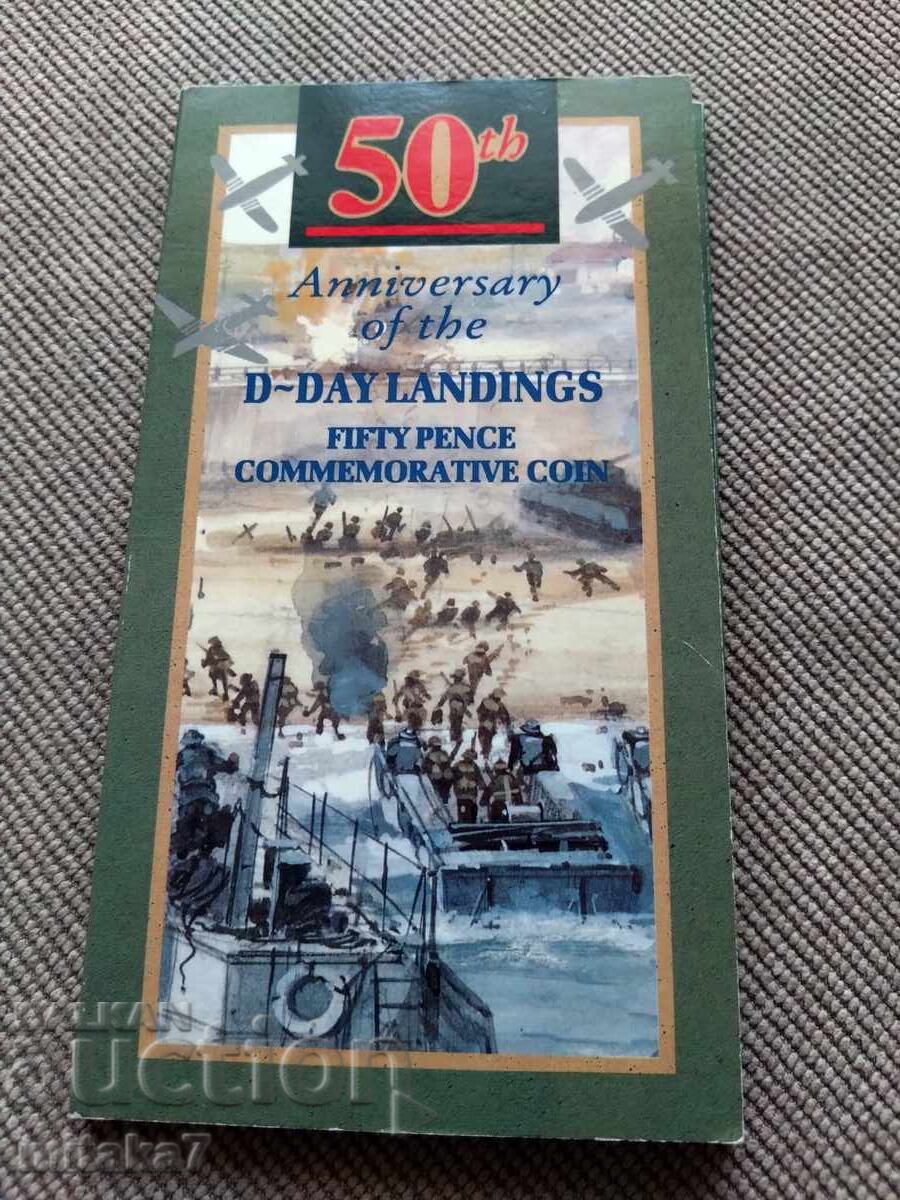 50 пенса 1994 година, Великобритания с цена € 7.00 | 13.69 лв.