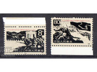 1985. Κίνα. 40ή επέτειος της νίκης επί της Ιαπωνίας