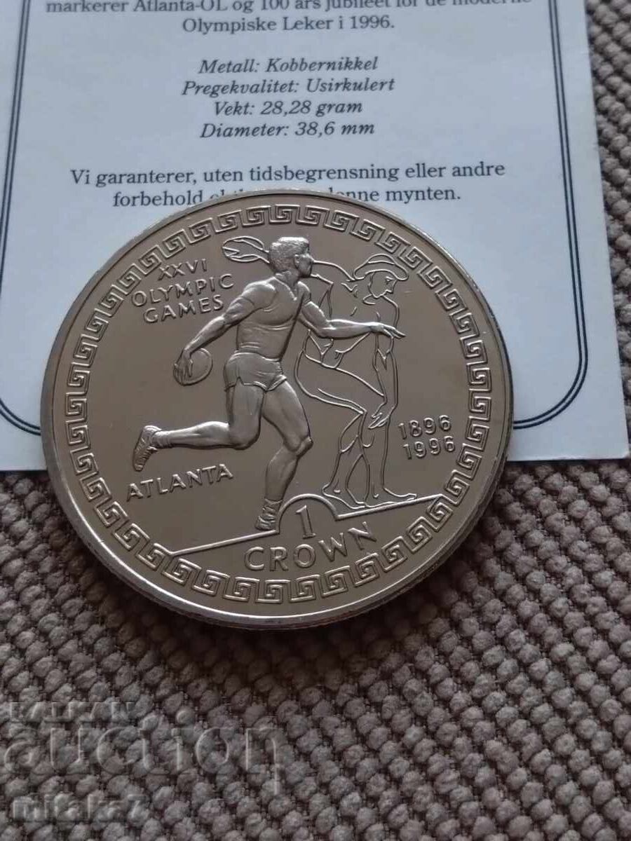 1 crown 1995, Gibraltar with price € 7.00 | 13.69 BGN