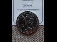 1 coroană 1995, Gibraltar