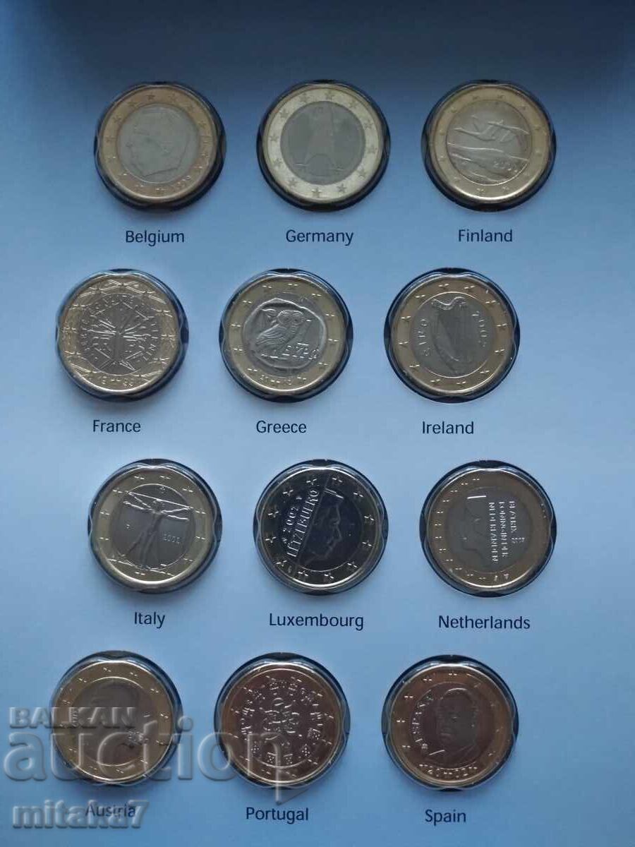 Σετ 12*1 ευρώ με τιμή € 16.00 | 31.29 BGN
