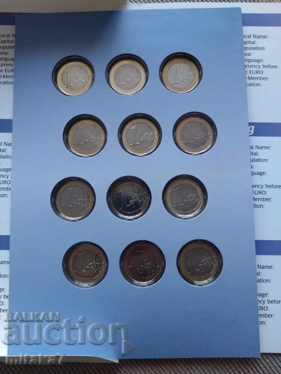Δημοπρασία Σετ 12*1 ευρώ
