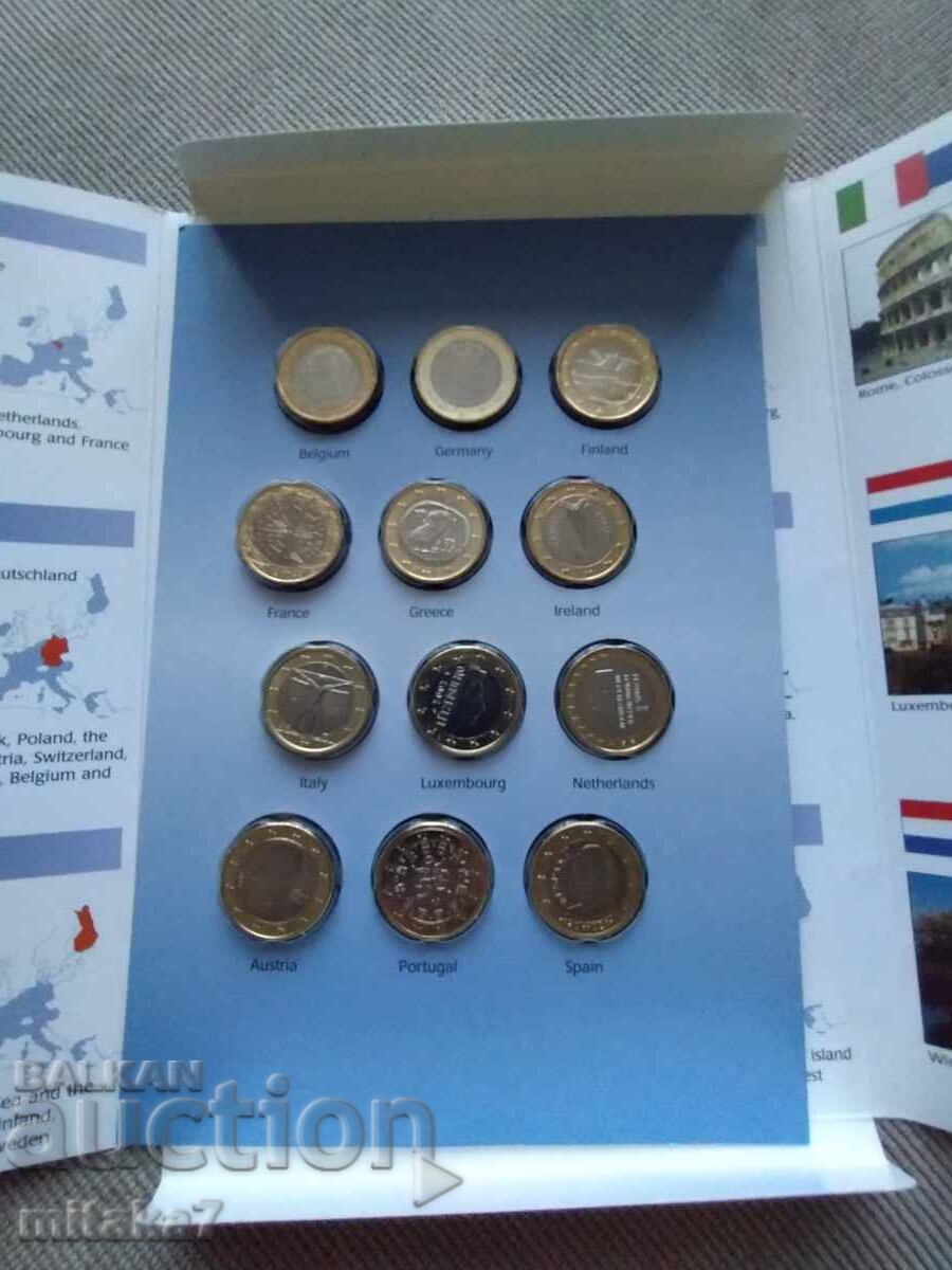 Σετ 12*1 ευρώ