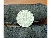 20 de cenți 1974