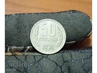 50 σεντς 1974