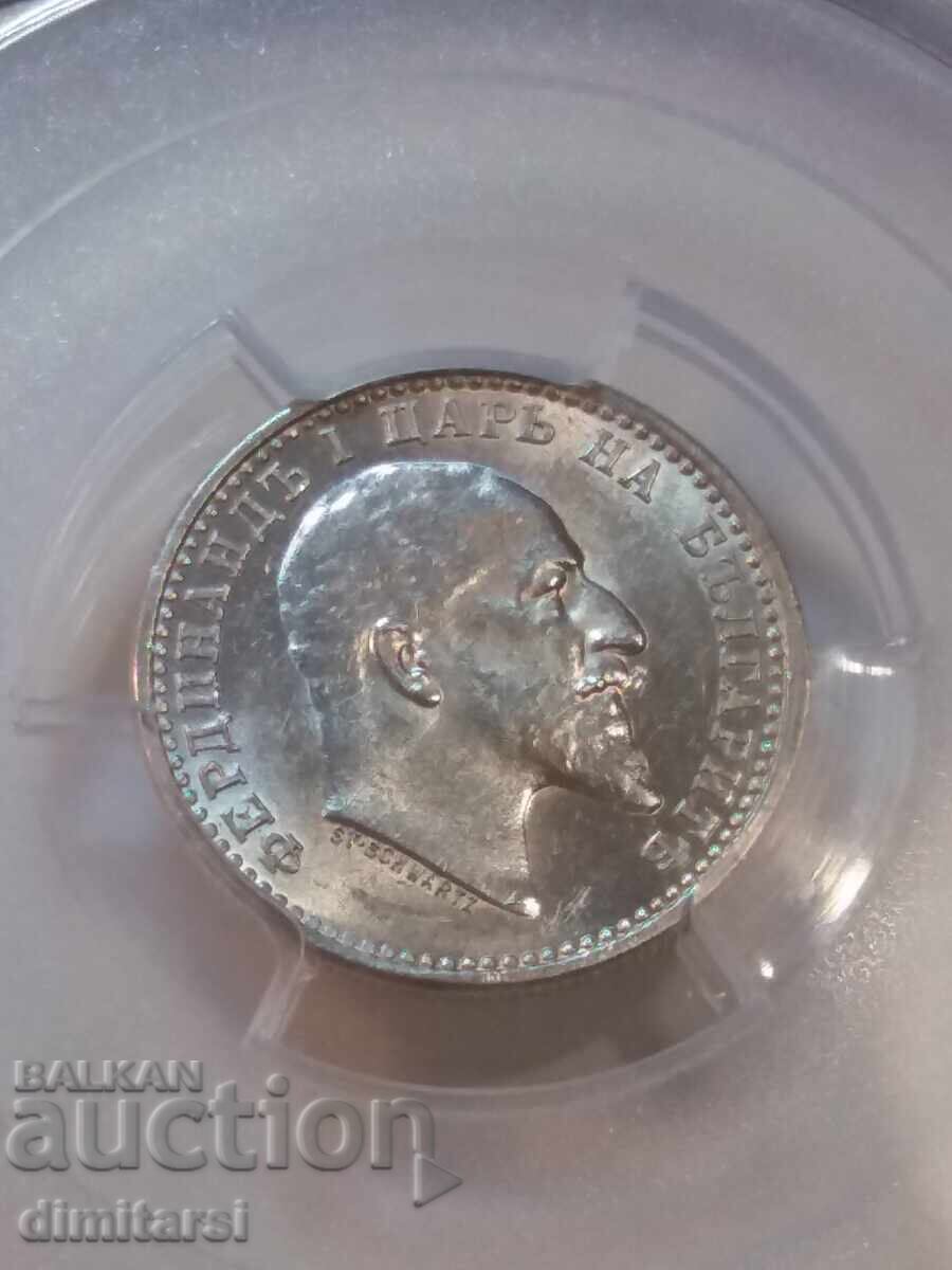 50 stotinki 1910 MS62 PCGS με τιμή € 2200.00 | 4302.84 BGN