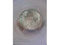 50 stotinki 1910 MS62 PCGS