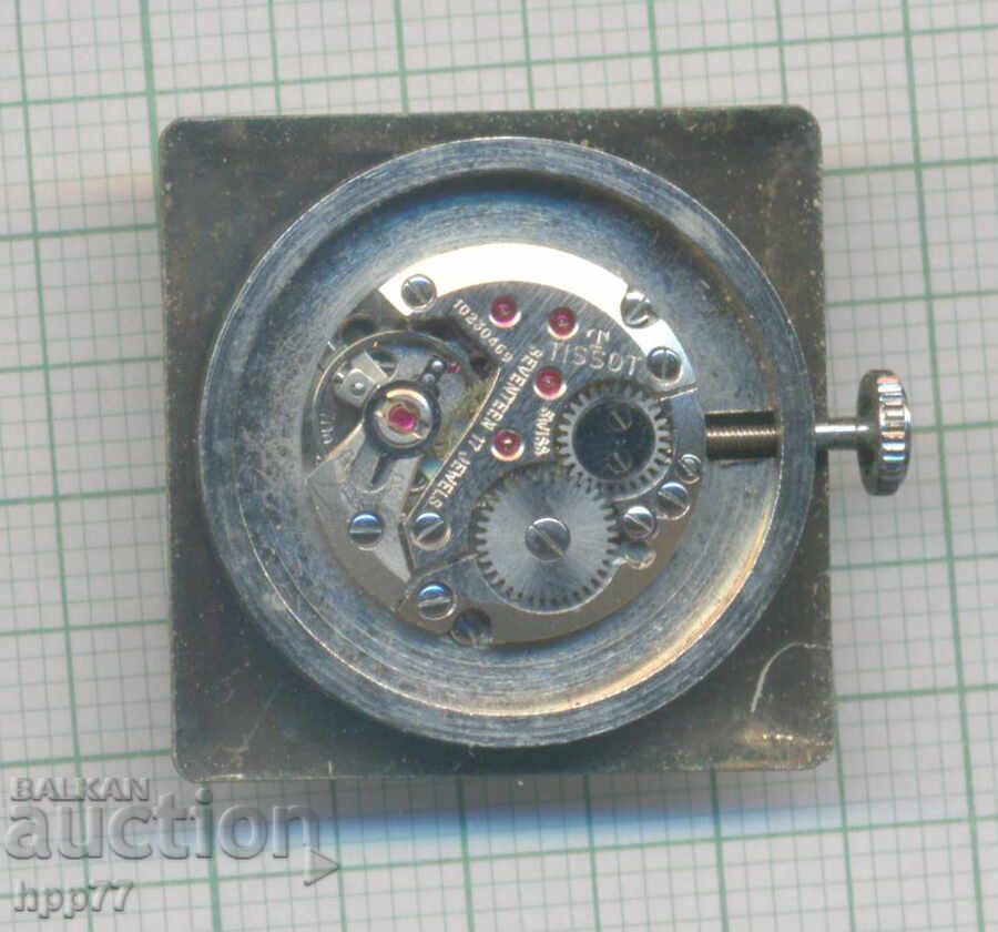 clock mechanism 10 with price € 0.01 | 0.02 BGN