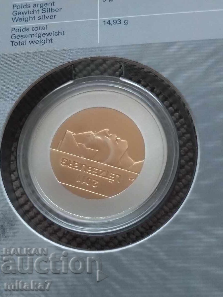 5 ευρώ 2011, Λουξεμβούργο - 5