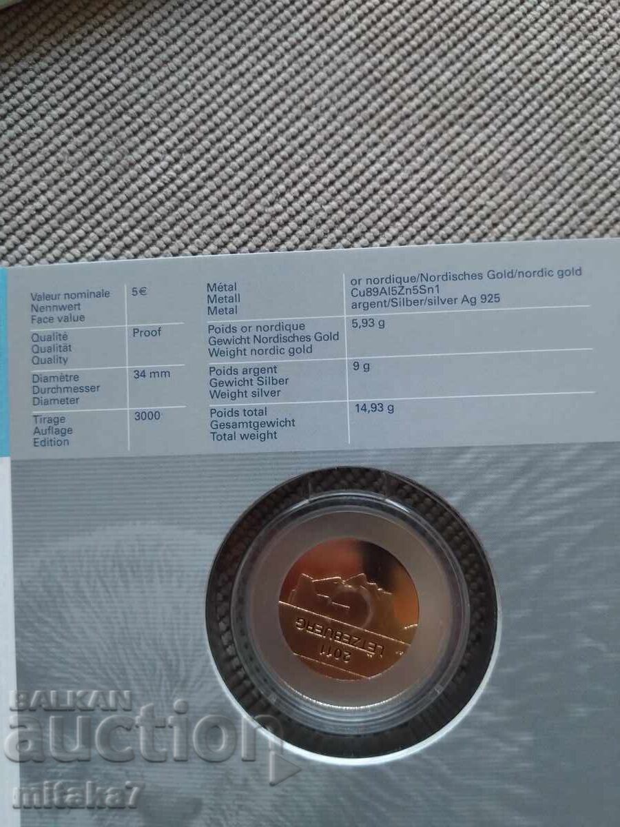 5 ευρώ 2011, Λουξεμβούργο - 7