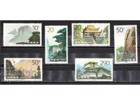 1995. Китай. Планината Джиухуа - важен будистки обект.