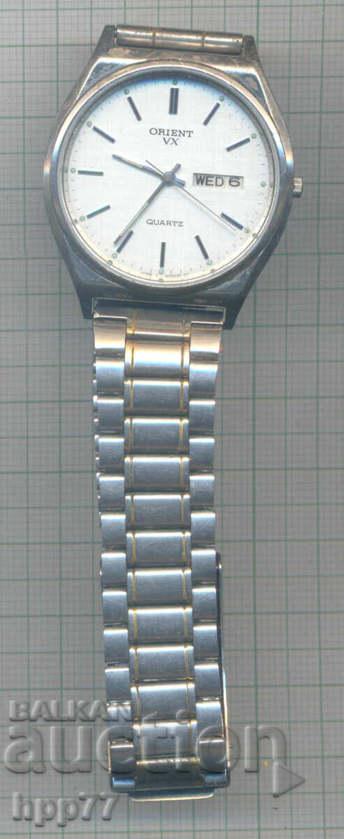 Ceasul 2