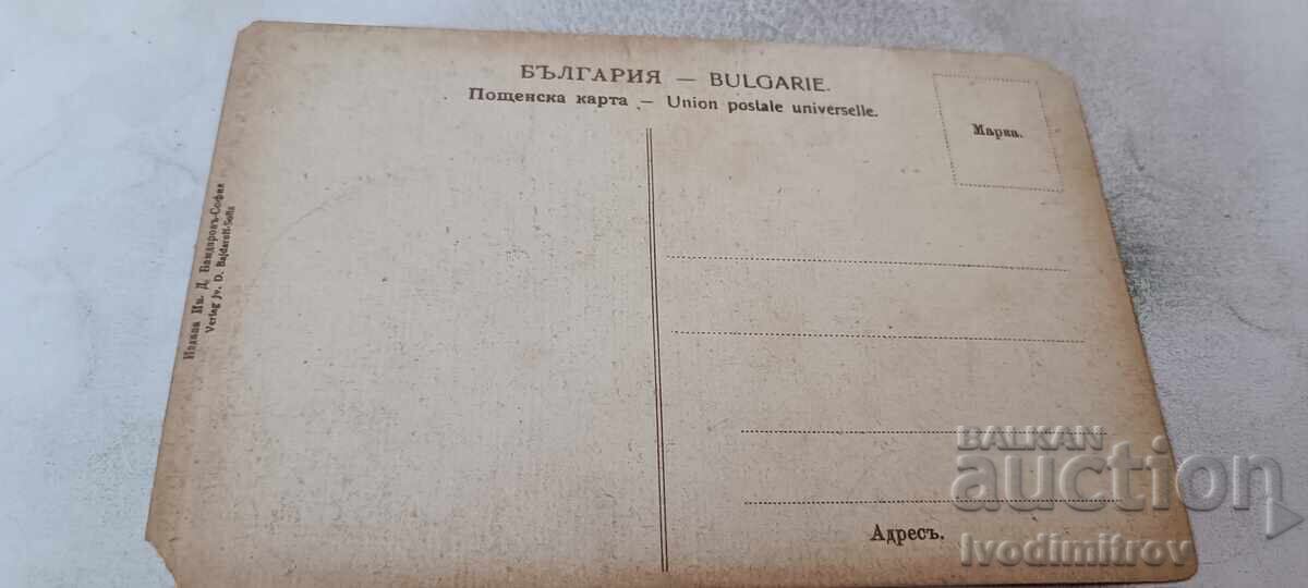 Καρτ ποστάλ Χαιρετισμοί από την οδό Sofia Targovska με τιμή € 18.46 | 36.10 BGN
