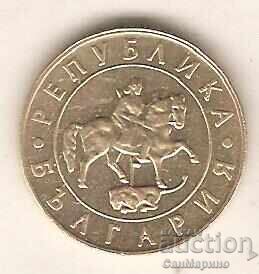 Bulgaria 50 leva 1997 with price € 1.20 | 2.35 BGN