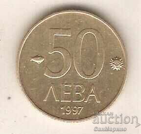 Bulgaria 50 leva 1997
