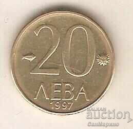 +България  20  лева  1997 г.