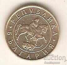 Bulgaria 10 leva 1997 with price € 1.00 | 1.96 BGN
