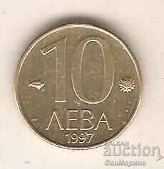 Bulgaria 10 leva 1997