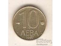 +Βουλγαρία 10 λέβα 1997