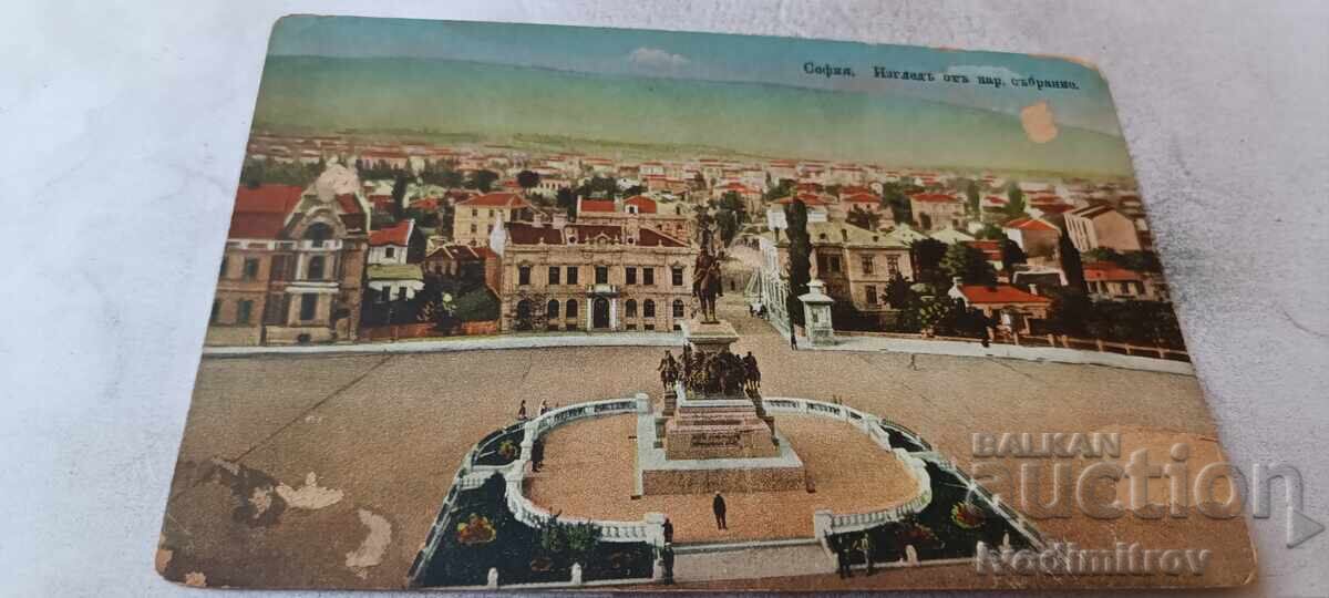 Καρτ ποστάλ Σόφια Άποψη από τη Βουλή