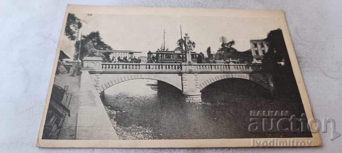 Cartolină poștală Sofia Podul Leilor