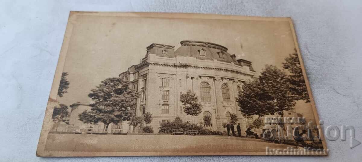 Carte poștală Sofia Universitatea Clement din Ohrida