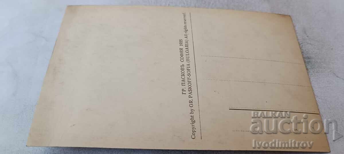 Carte poștală Sofia Monumentul Țarului Eliberator 1935 cu preț € 17.46 | 34.15 BGN