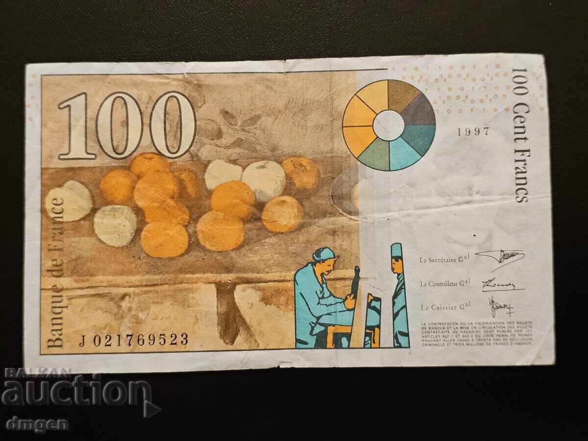 100 φράγκα Γαλλία 1997 με τιμή € 3.00 | 5.87 BGN