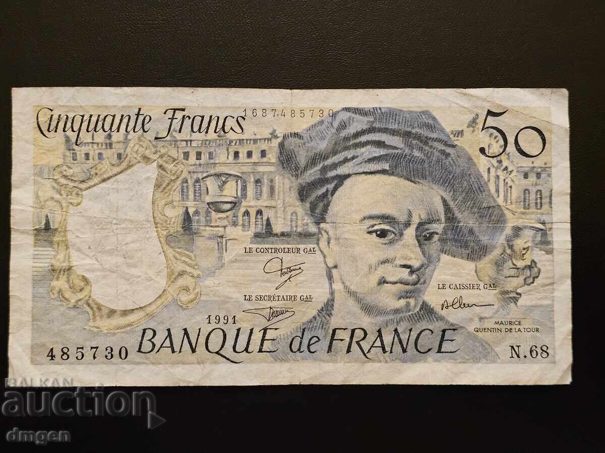 50 φράγκα Γαλλία 1991