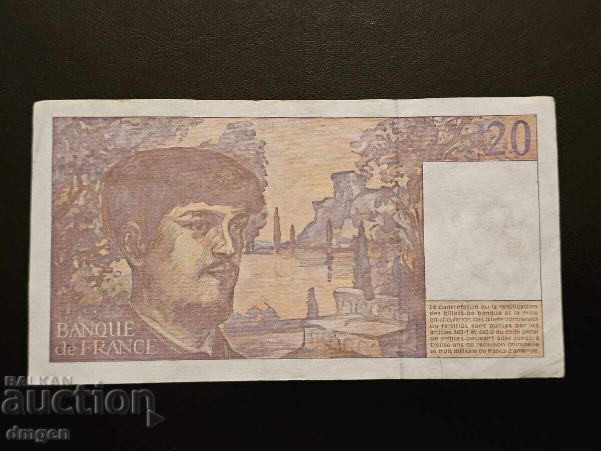20 φράγκα Γαλλία 1988 με τιμή € 3.20 | 6.26 BGN