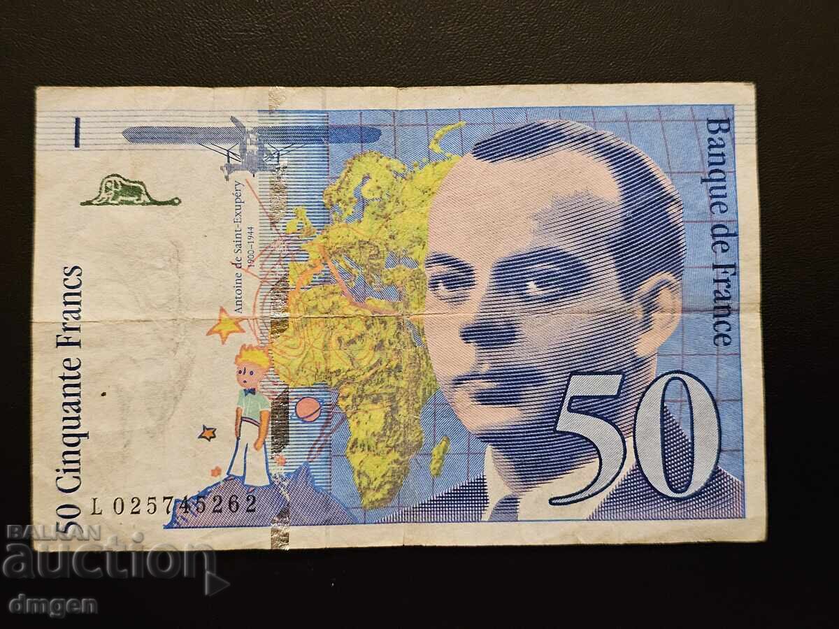 50 φράγκα Γαλλία 1994