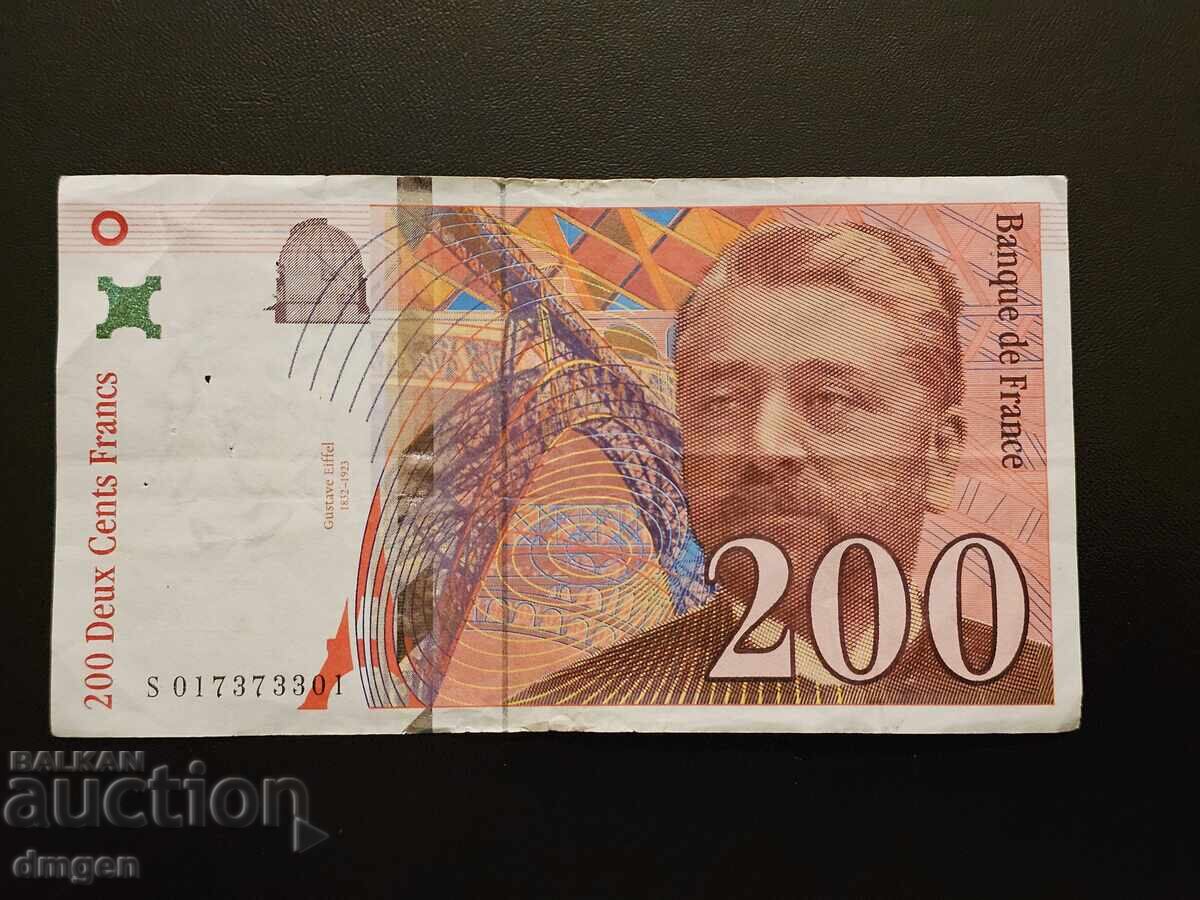 200 φράγκα Γαλλία 1996