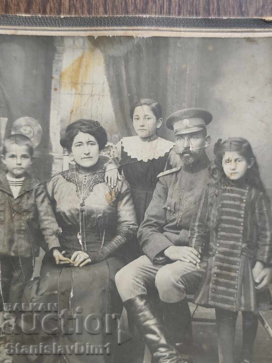 Licitație Carton foto vechi Regatul Bulgariei -