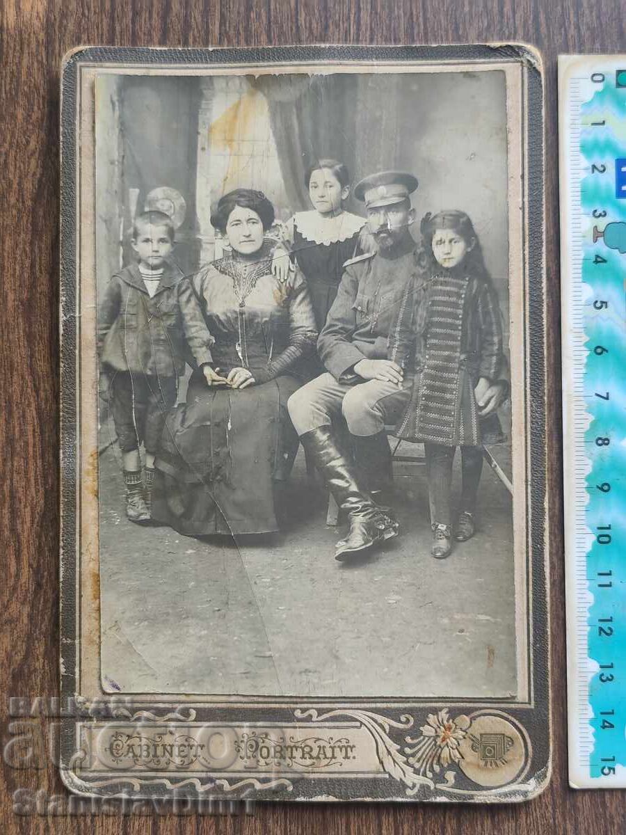 Livrarea Carton foto vechi Regatul Bulgariei -