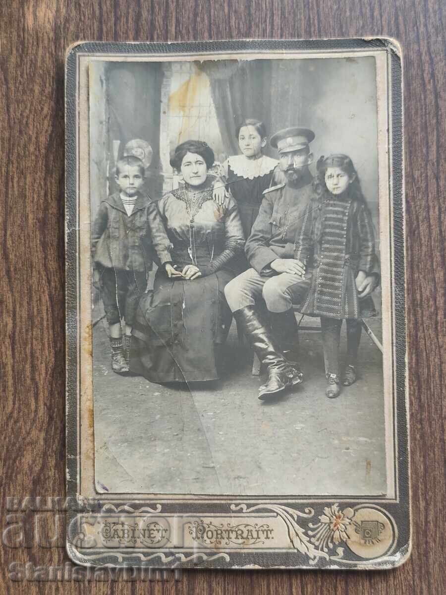 Carton foto vechi Regatul Bulgariei -