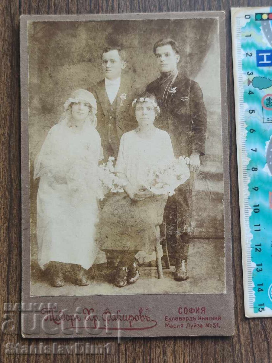 Carton foto vechi Regatul Bulgariei -