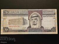 10 riali Arabia Saudită
