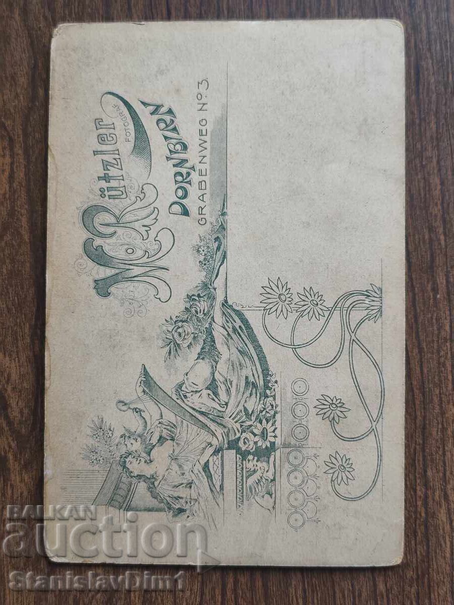 Licitație Carton foto vechi Regatul Bulgariei -