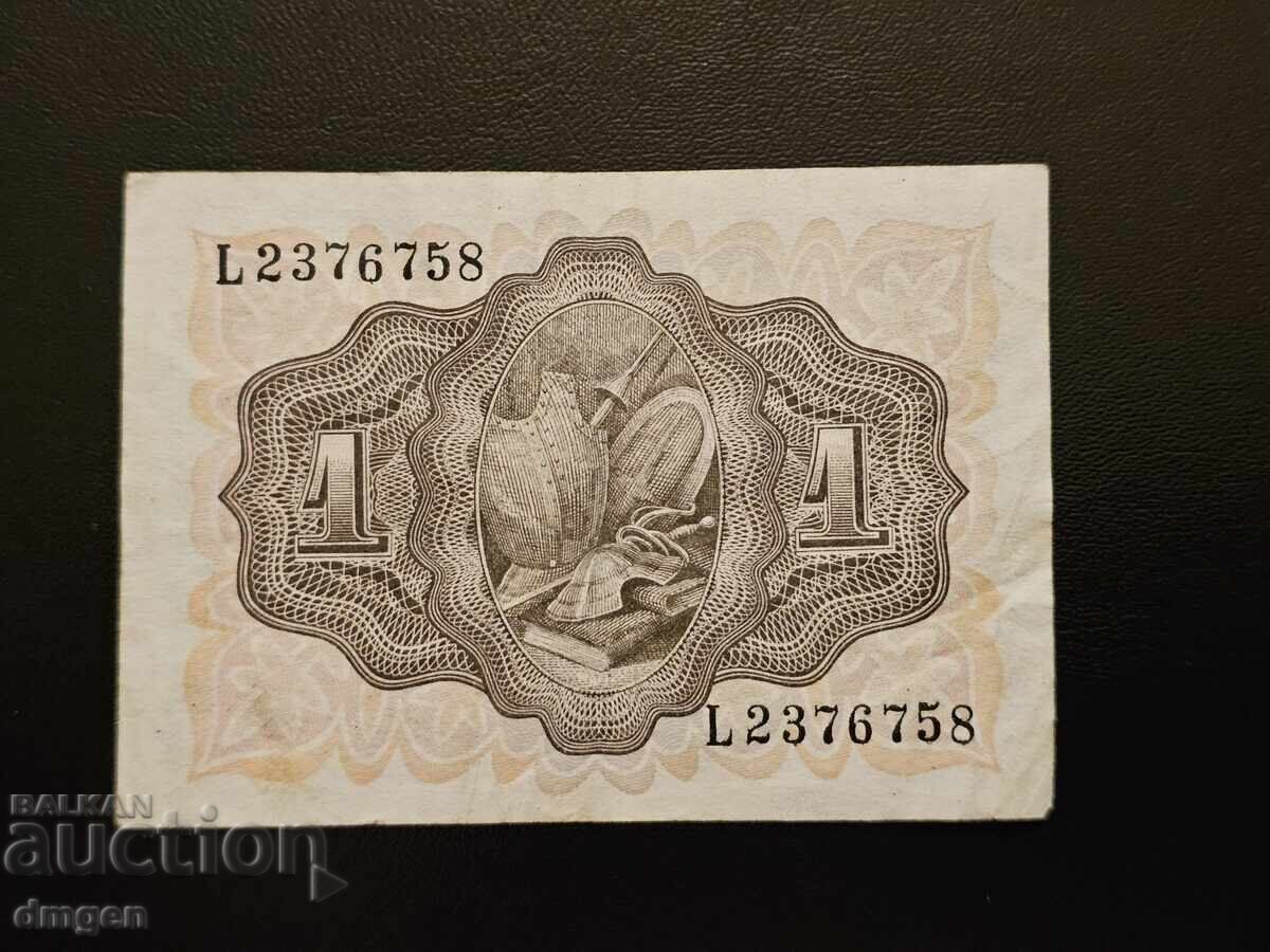 1 πεσέτα Ισπανία 1951 με τιμή € 4.00 | 7.82 BGN
