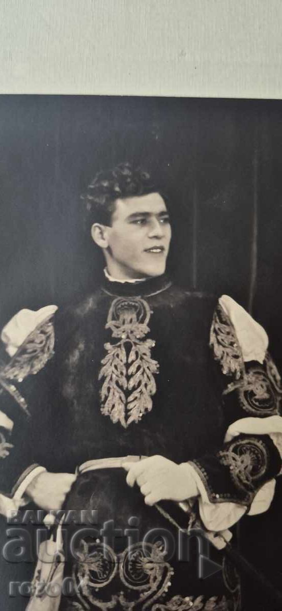 Παράδοση BOZHIDAR / BONCHO KARASTOYANOV - SOFIYA - 1927 g