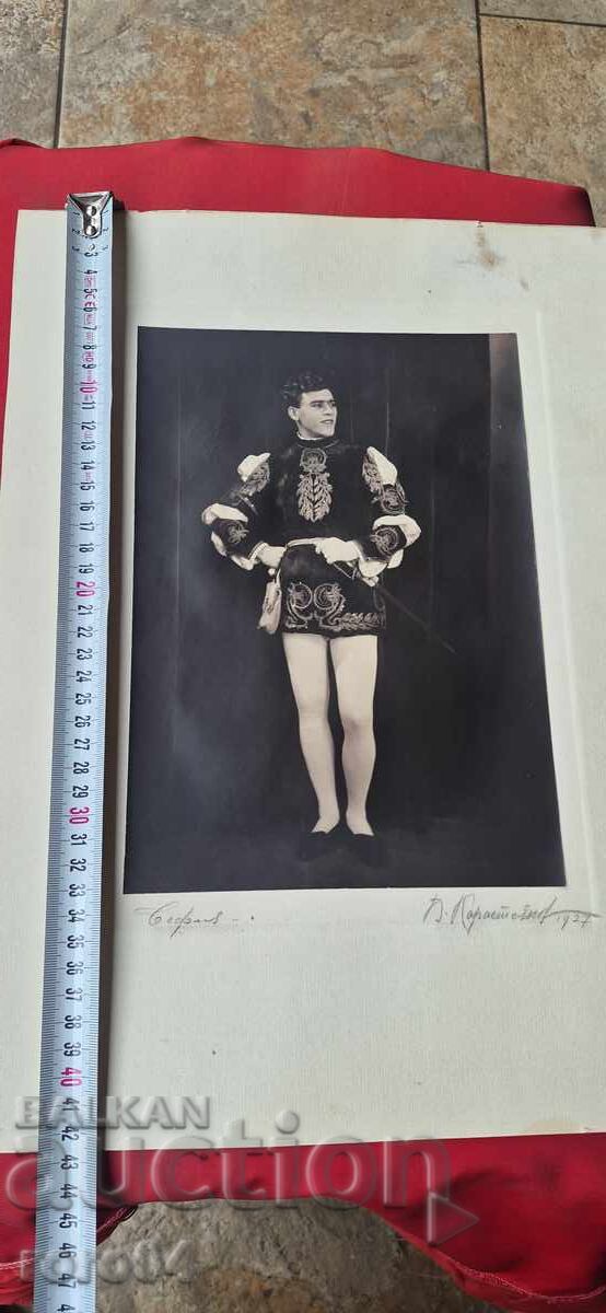 BOZHIDAR / BONCHO KARASTOYANOV - SOFIYA - 1927 g - 5