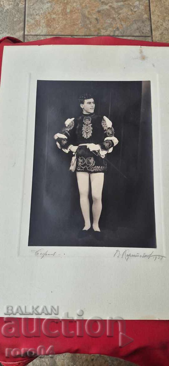 BOZHIDAR / BONCHO KARASTOYANOV - SOFIYA - 1927 g