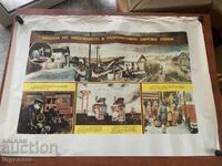 ΕΚΠΑΙΔΕΥΤΙΚΟΣ ΠΙΝΑΚΑΣ ΑΦΙΣΑ ΣΤΡΑΤΙΩΤΙΚΗ ΕΚΠΑΙΔΕΥΣΗ ΠΟΛΙΤΙΚΗ ΠΡΟΣΤΑΣΙΑ-98 Χ 70 ΕΚ