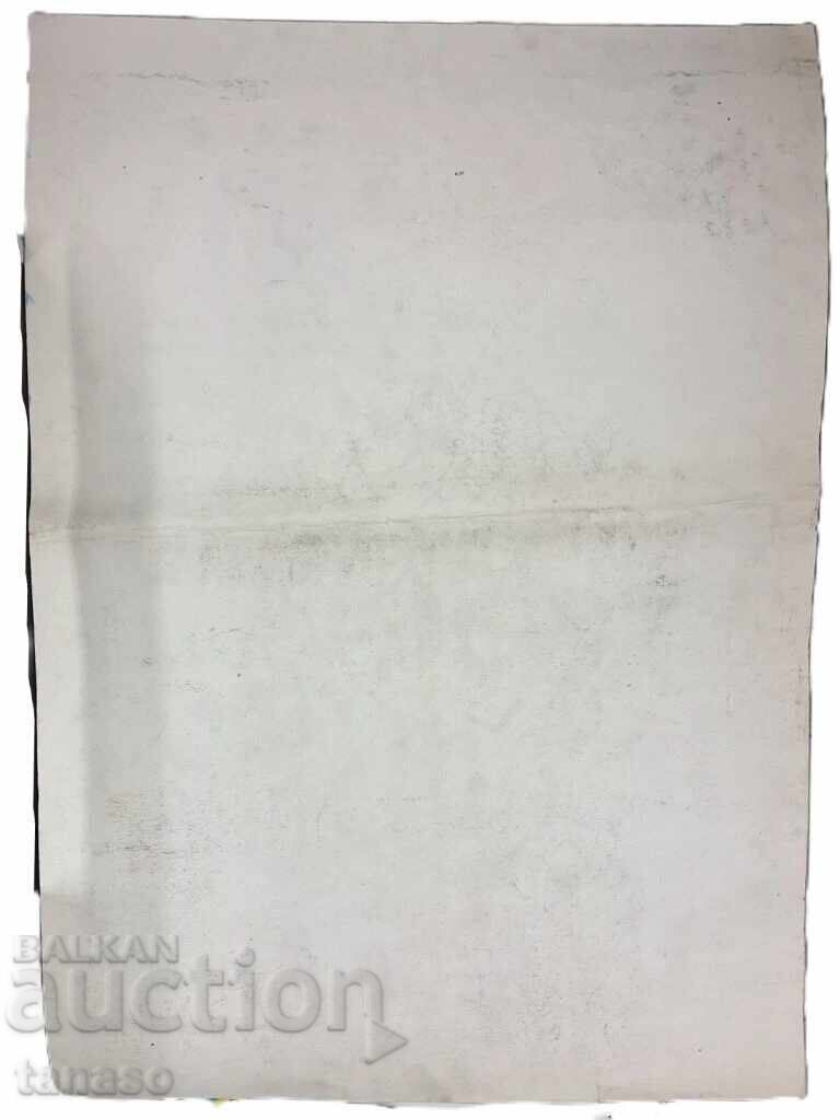 Licitație Desen vechi în pastel cu Socrate 70x50 cm (3.5)