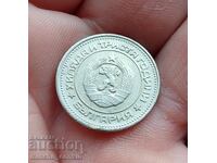 20 стотинки 1981 10 стотинки 1981 гланц.