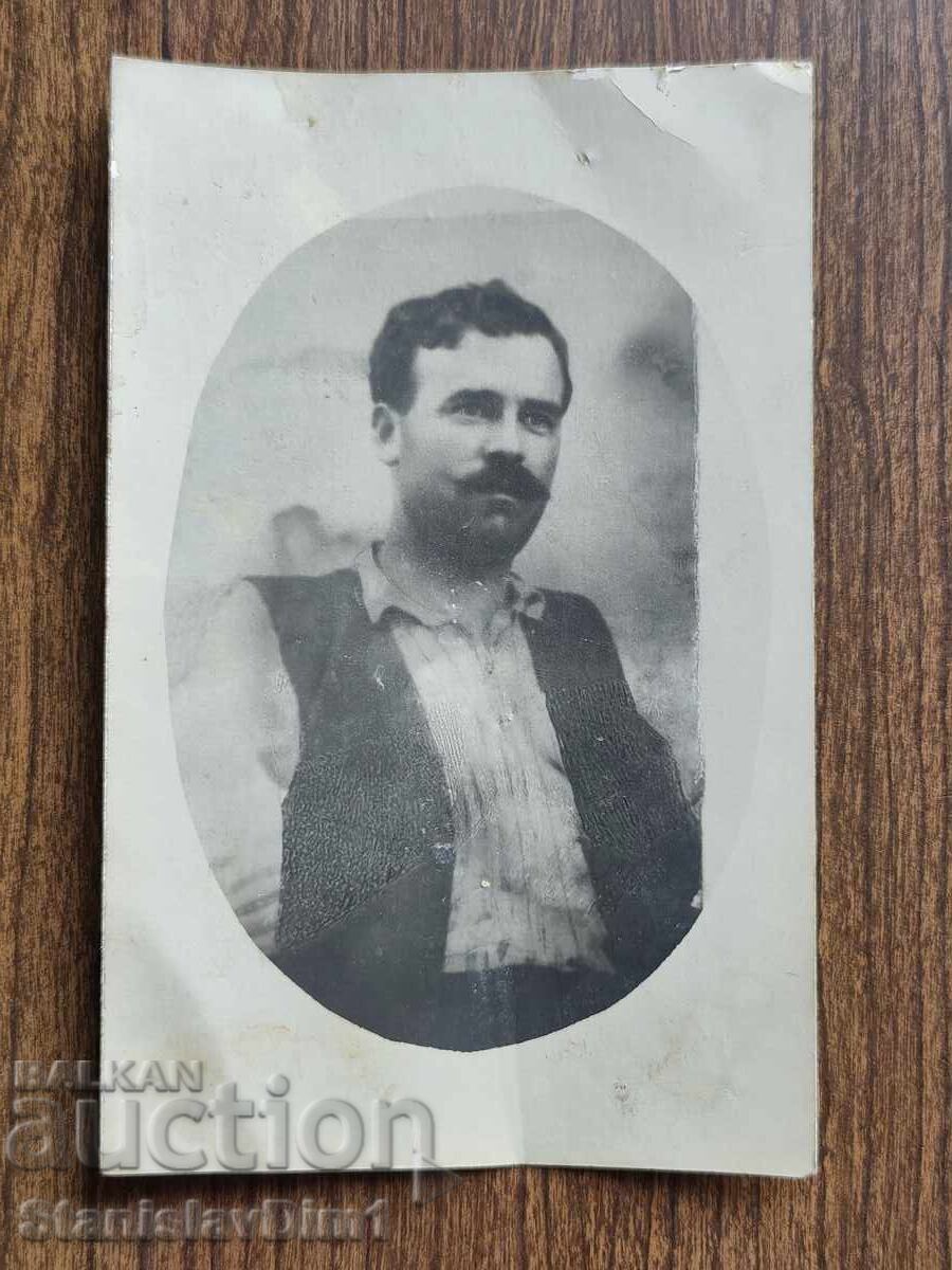 Old photo Kingdom of Bulgaria -