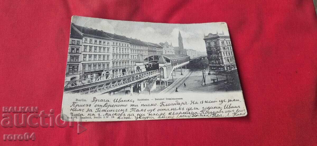 BERLIN - SOFIA - LOVECH - 1902
